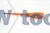 Insulated Slotted Screwdriver 5.5 x 125mm