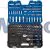 Metric Socket Set, 1/4