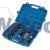 Draper Expert Universal Pressure Test Kit (15 Piece)