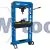 Pneumatic/Hydraulic Floor Press, 50 Tonne