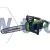 D20 40V Chainsaw (Sold Bare)