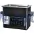 Ultrasonic Cleaning Tank, 3L