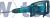 SDS-MAX DEMOLITION HAMMER Makita HM1214C
