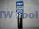Socket 22mm Extra Deep 1/2in D.