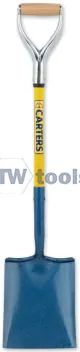 Solid Socket Square Mouth - Small 