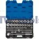 Combined MM/AF Socket Set, 3/4
