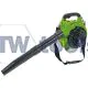 Petrol Vacuum/Blower, 25.4cc