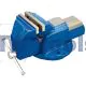 Engineers Vice, 150mm