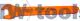 Insulated Open Ended Spanner 124mm