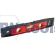 230mm Boat Level with Magnetic Base
