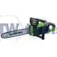 D20 40V Chainsaw (Sold Bare)