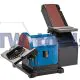 230V Belt, 100mm and Disc Sander, 200mm, 500W